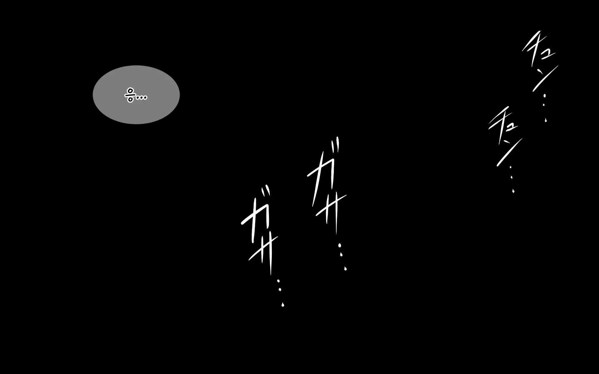 Saimin Kamishirasawa Keine